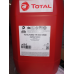Масло моторне Total Rubia 8900 10W40 20L/ Тотал рубиа 8900 10W-40 20 л