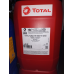 Масло моторне Total Rubia 9900 5W30 20L/ Тотал рубиа 9900 5W-30 20 л.