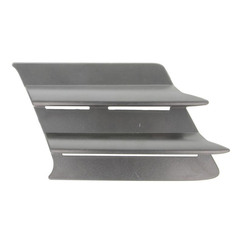 Захист протитуманної фари права МАН - 81416850096 Захист протитуманної фари права МАН - 81416850096