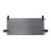 Радіатор кондиціонера Ман Тга, Тгл, Тгс, Тгх / 81619200018 Радіатор кондиціонера Ман Тга, Тгл, Тгс, Тгх / 81619200018